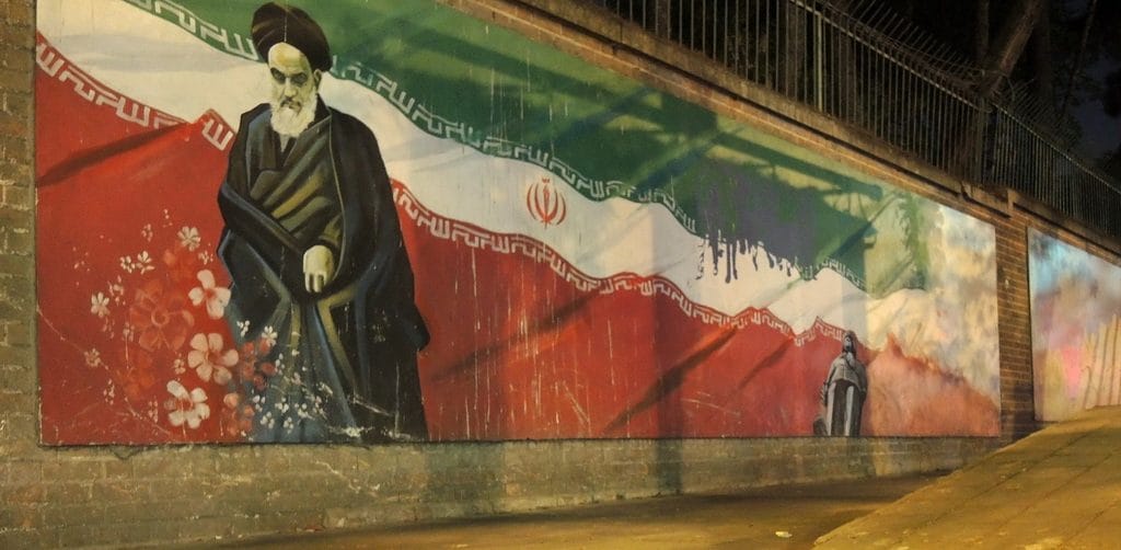 Iran ambasada USA